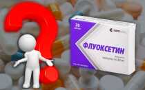 Флуоксетин — самые популярные вопросы об антидепрессанте и ответы на них. Вы узнаете всё!